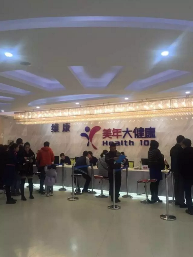 AG���˹���(�й�)�ٷ���վ