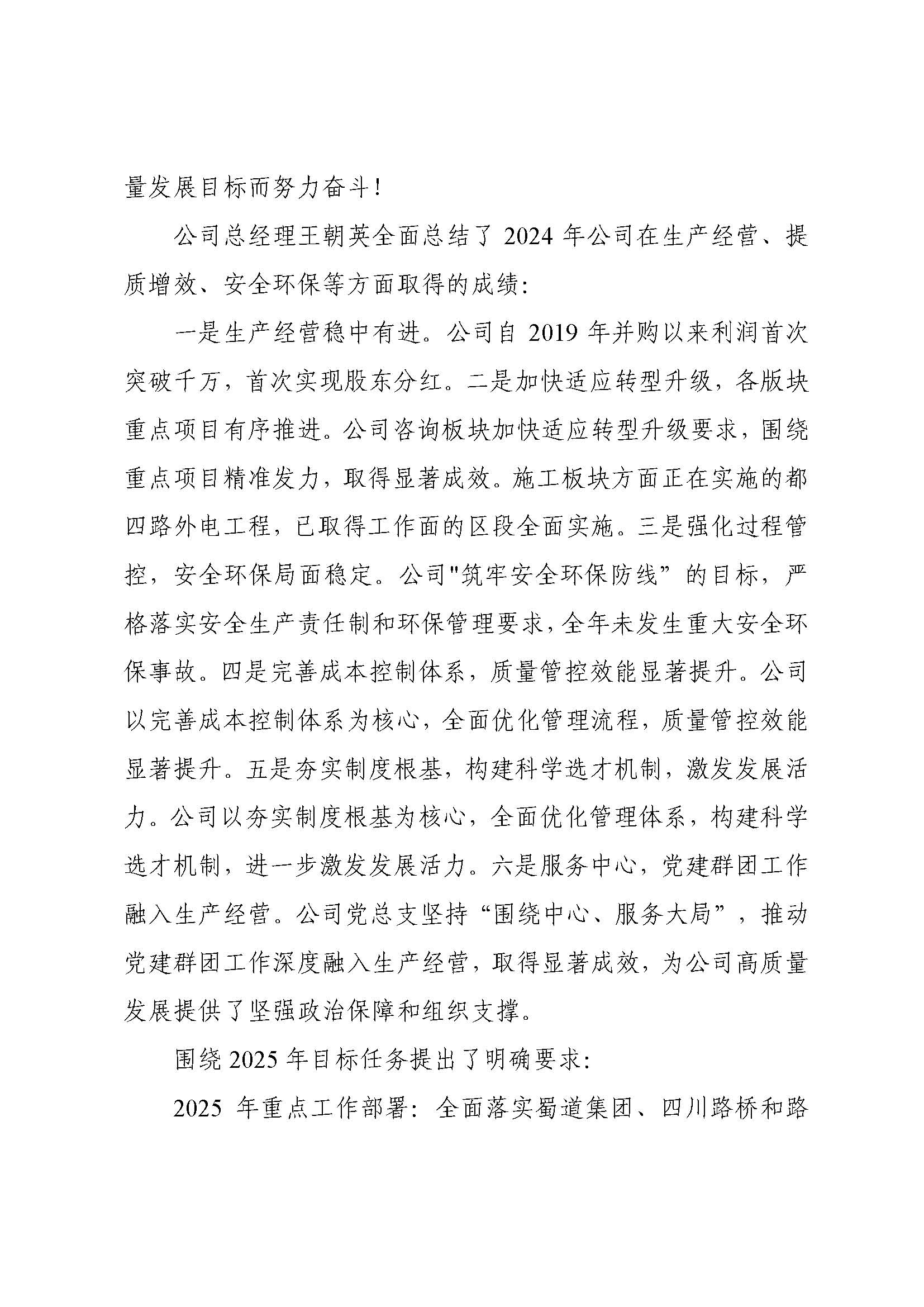 AG���˹���(�й�)�ٷ���վ