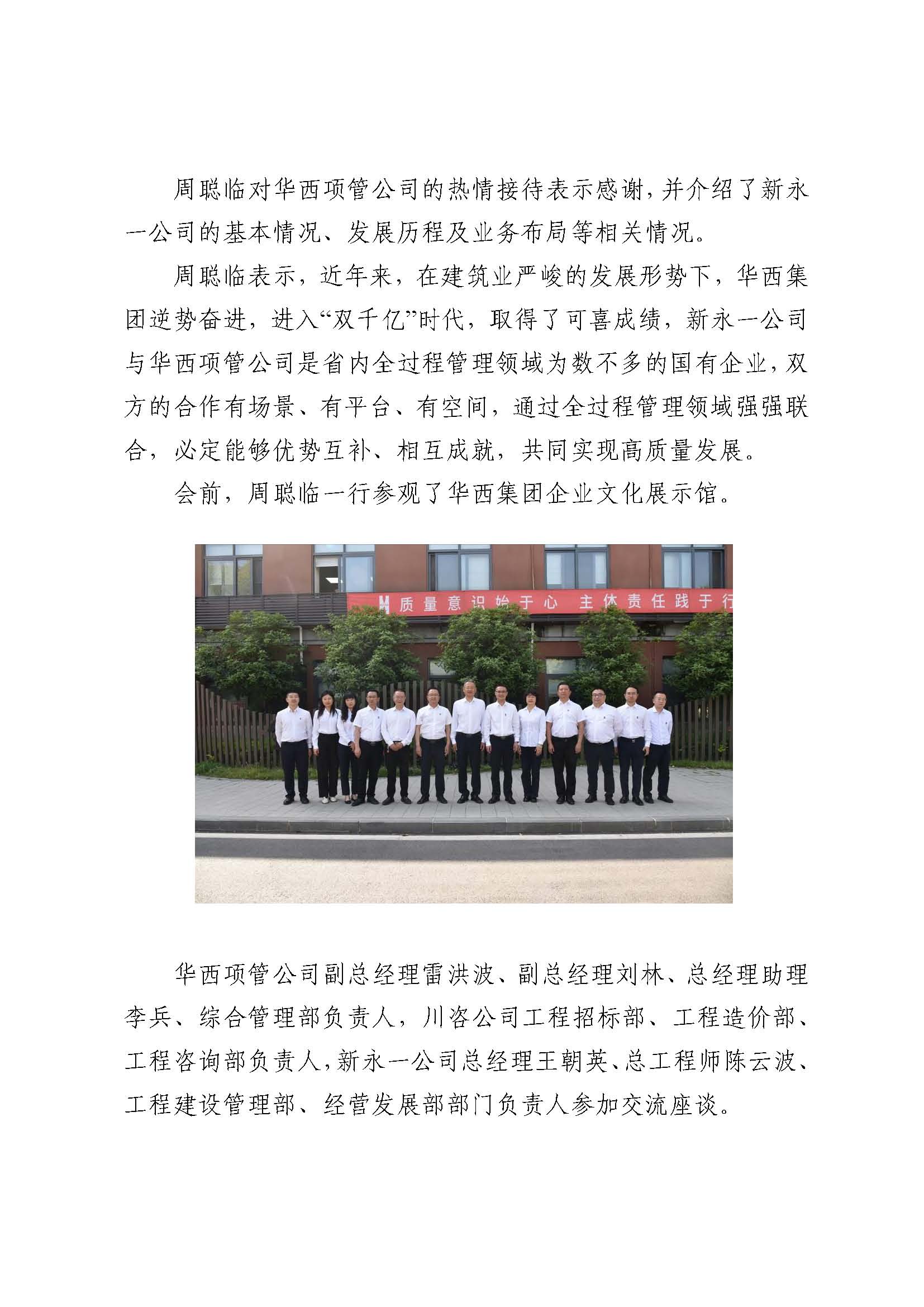 AG���˹���(�й�)�ٷ���վ