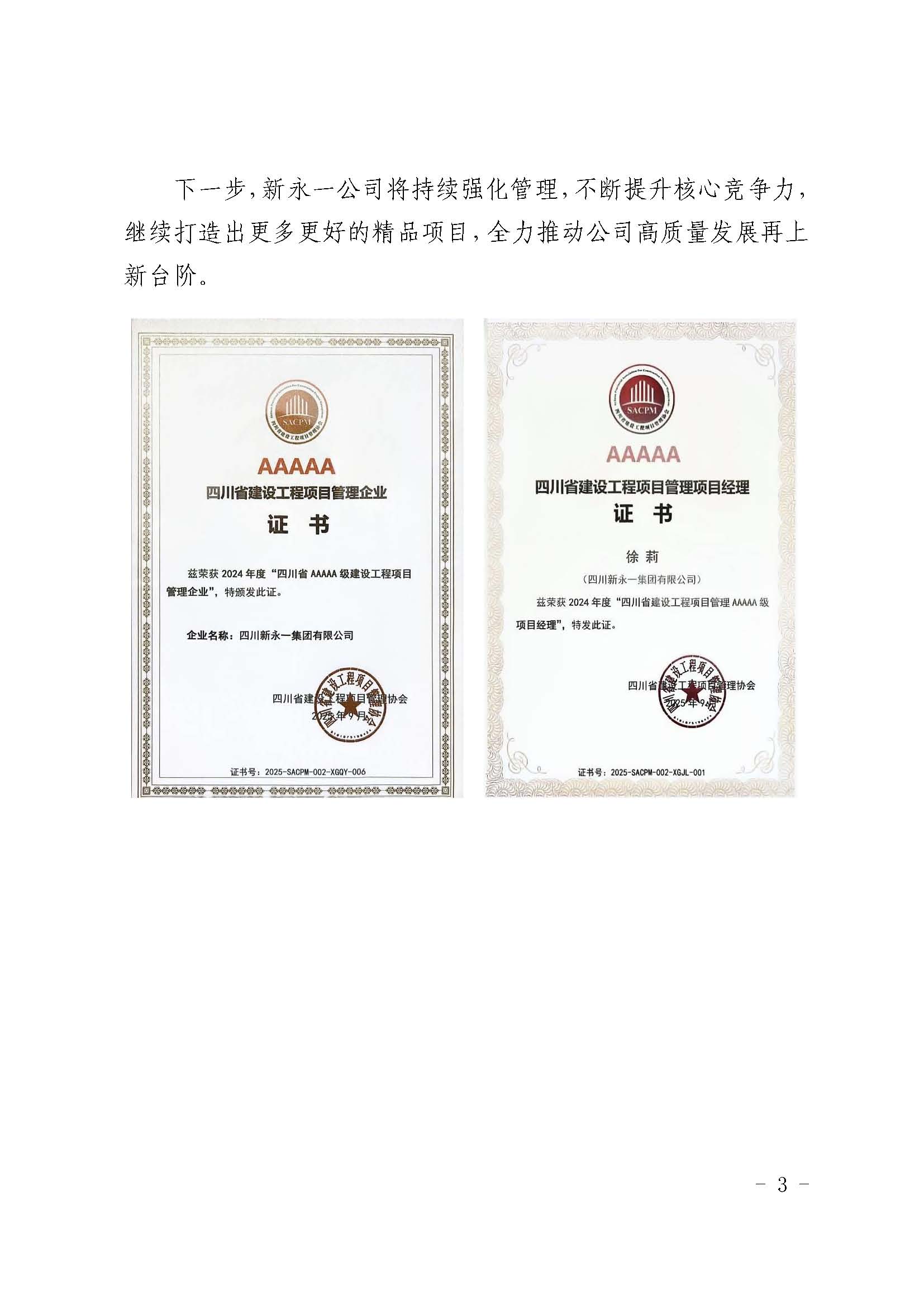 AG���˹���(�й�)�ٷ���վ