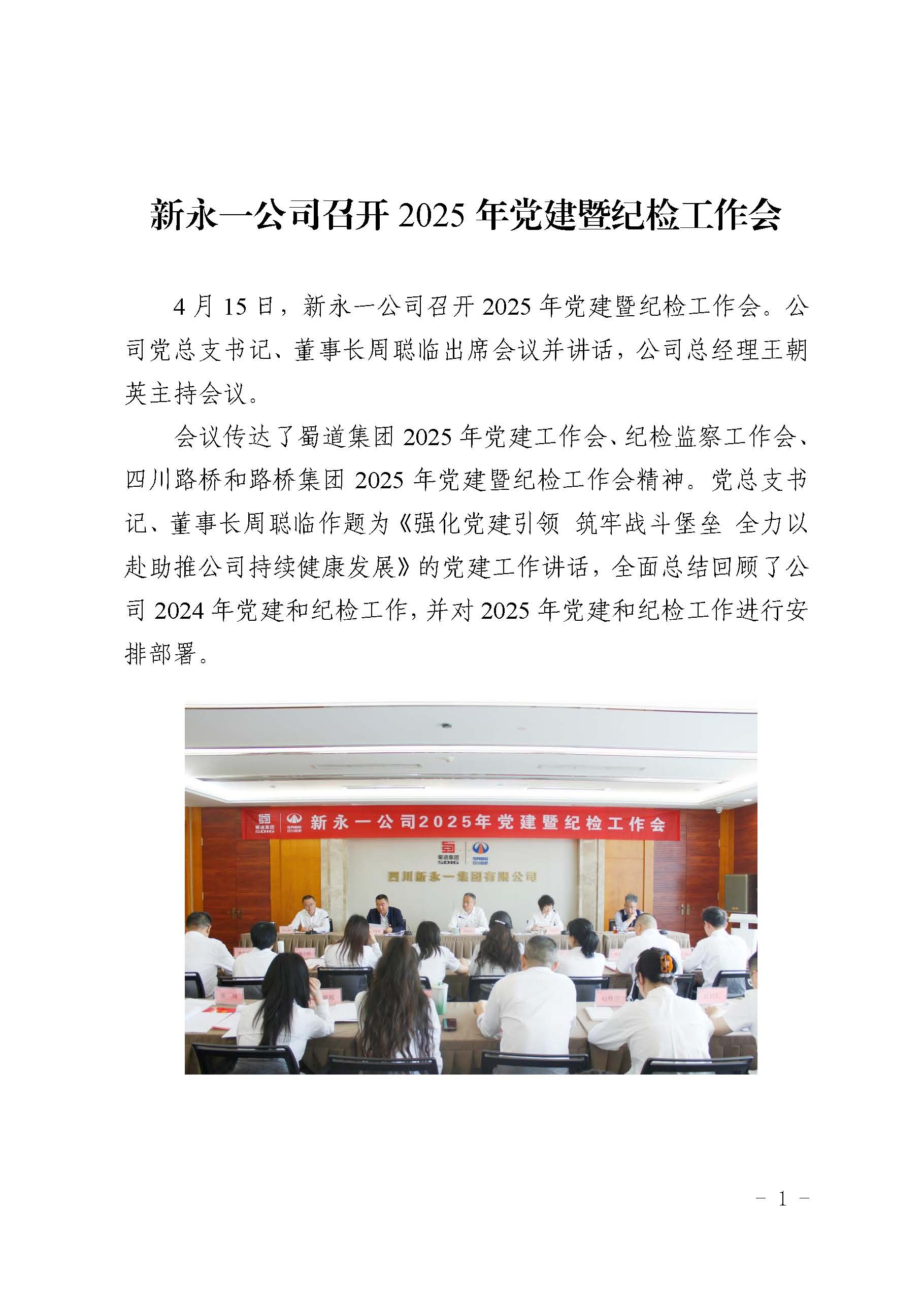 AG���˹���(�й�)�ٷ���վ