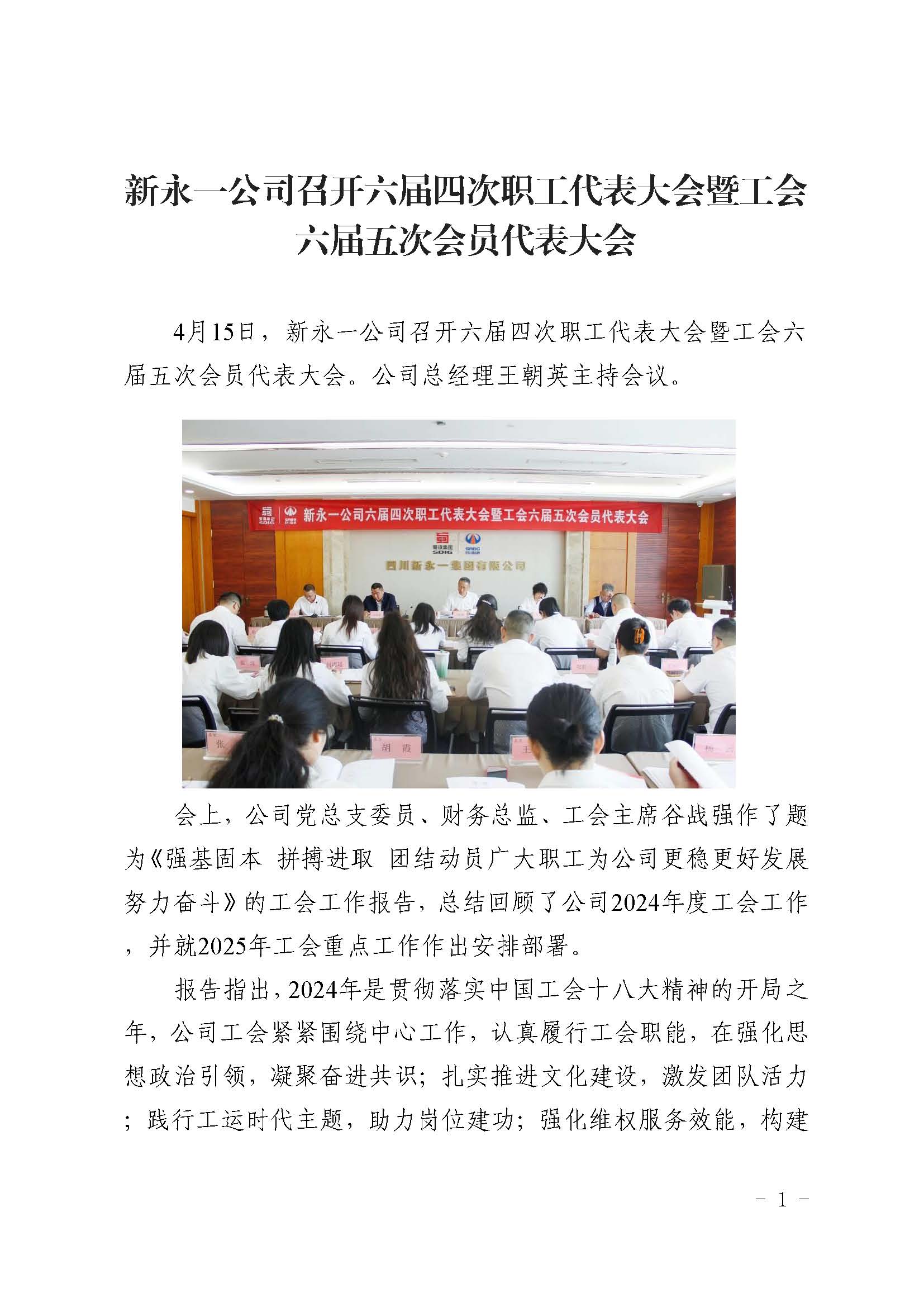 AG���˹���(�й�)�ٷ���վ