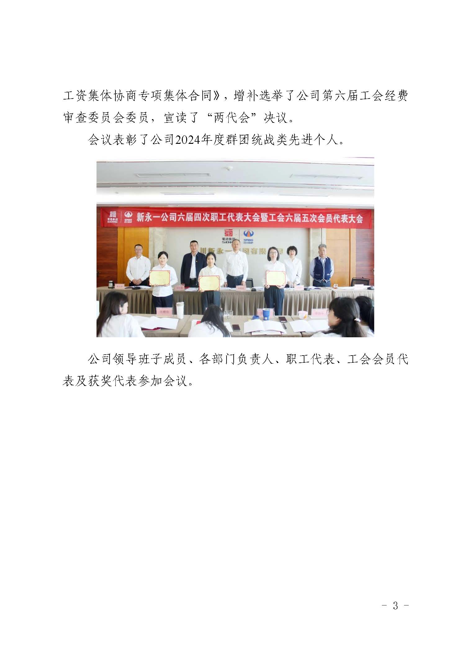 AG���˹���(�й�)�ٷ���վ