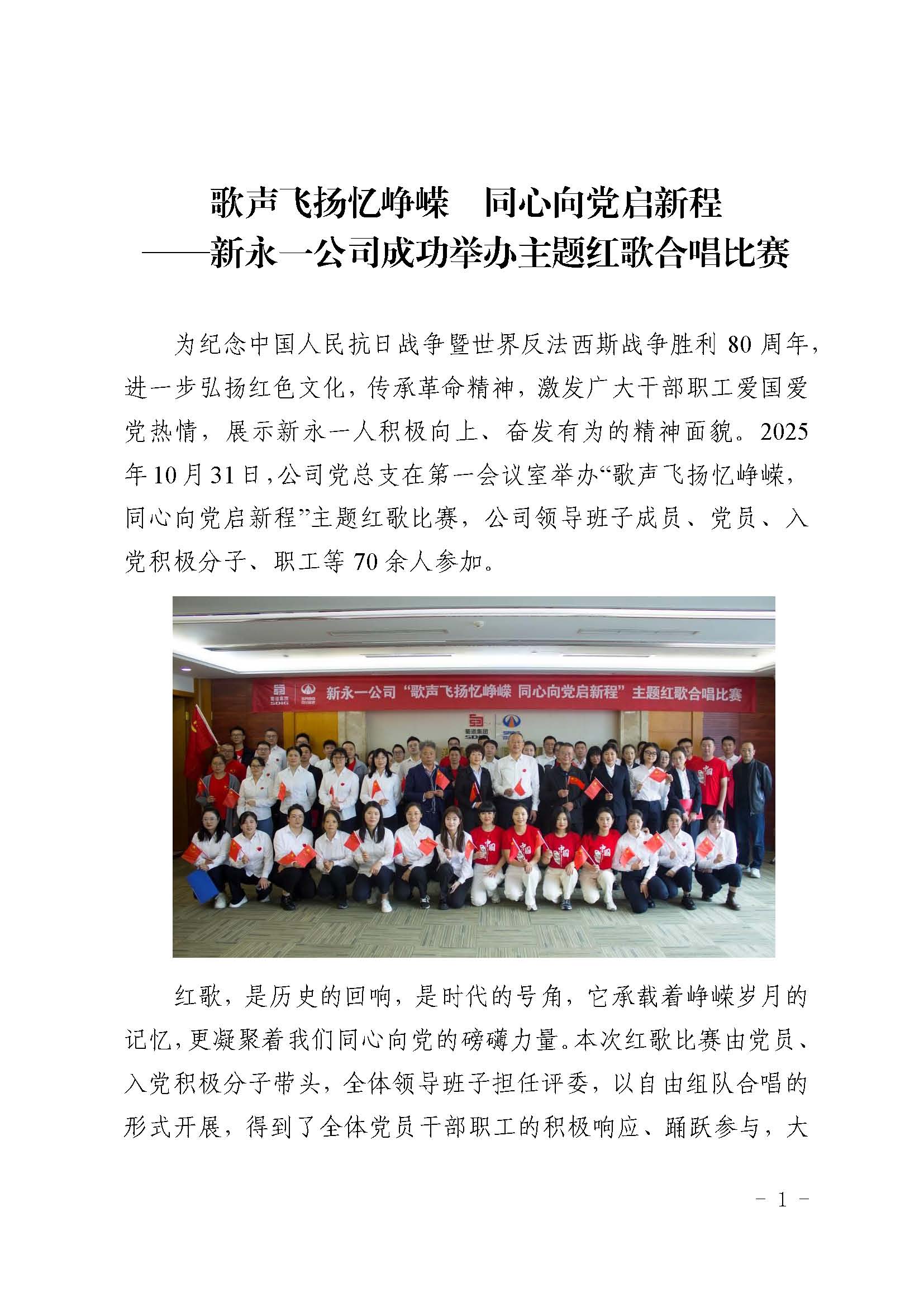 AG���˹���(�й�)�ٷ���վ